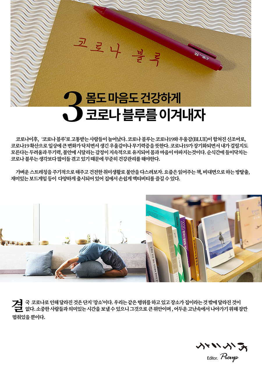 contentsImage