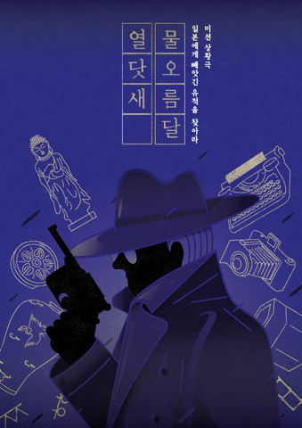 space_contents02